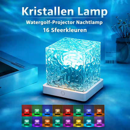 Nordify™ - Noorderlicht projectie